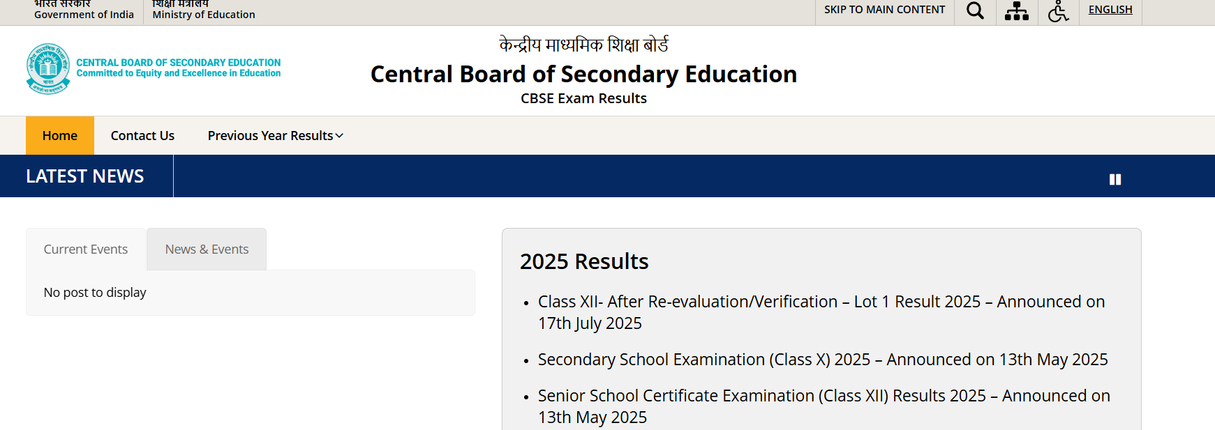 CBSE Supplement Result 2025 Check CBSE 10th  Supplementary Result, CBSE 12th Supplementary Result 2025 at results.cbse.nic.in
