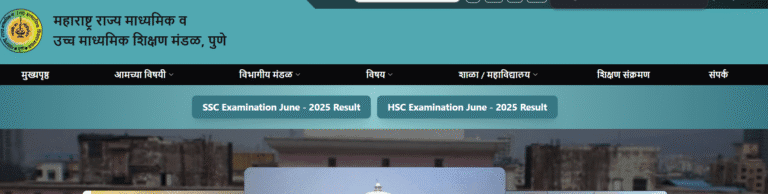 Maharashtra HSC, SSC Supplement Exam 2025 check out now