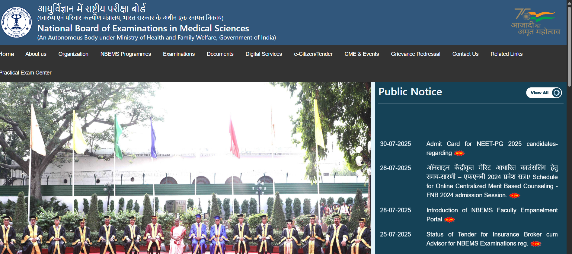 The Official NEET PG 2025 Timeline: Admit Card, timings on natboard.edu.in