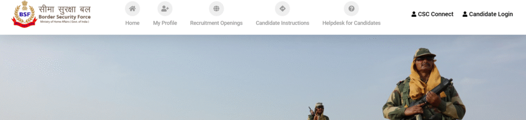 BSF Security Vacancy 2025 Check now
