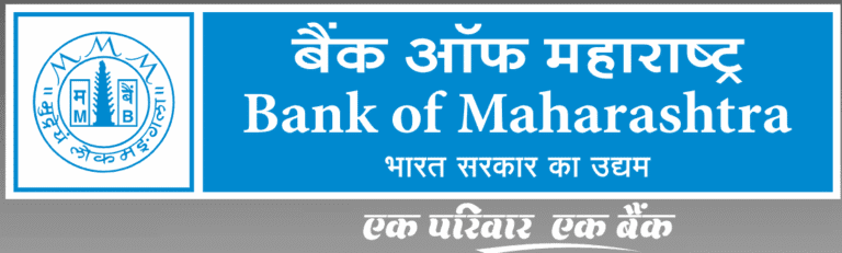 Bank-of-Maharashtra-Logo-Recruitment-2025-out-now