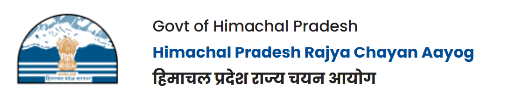 HP JBT 2025 Teacher opening apply now.