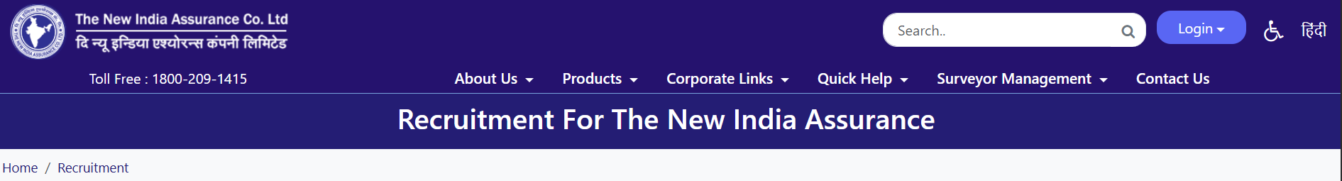 550 Administrative Vacancy at NIACL AO 2025 Online application Starts now, Salary up to 90,000 per Month