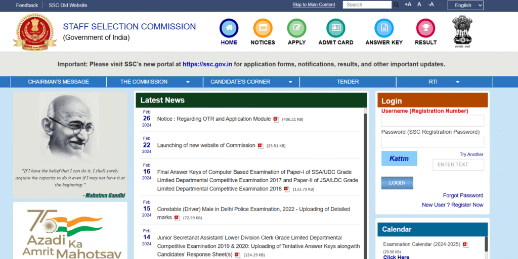 SSC CHSL Exam date official news vacancy 2025