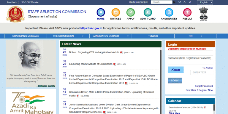 SSC CHSL Exam date official news vacancy 2025