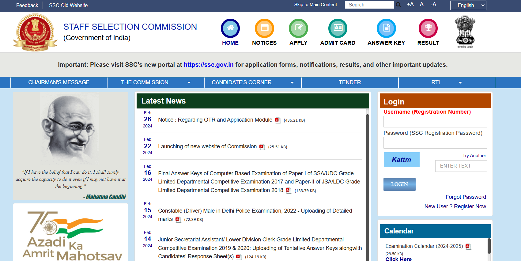 3131 Post SSC CHSL 2025 Don’t miss exam date visit now https://ssc.nic.in/