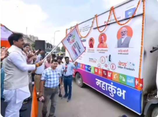 UP Rozgar Mahamela 2025 for Domestic and International roles by Government