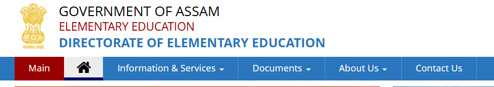 DEE Recruitment 2025 teaching jobs Check official website