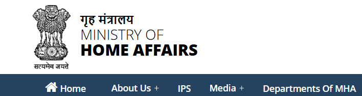 B-ACIO-Tech-Recruitment-2025-258-Post-Apply-Online-Check-details.