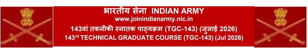 Indian-Army-TGC-143-Official-Notification-PDF