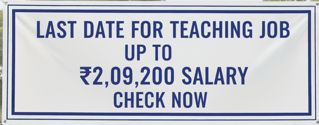 Last-date-to-for-Teaching-Job-up-to-209200-Salary-Check-Now