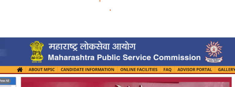 MPSC Group C Notification 2025