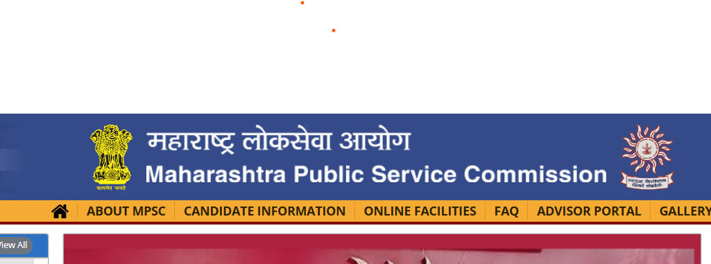 MPSC Group C Bharti 2025 – Apply Online for 938 Posts