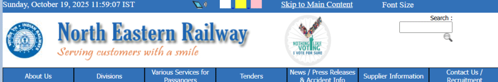 Railway-North-East-Railway-Apprentice-2025-Notification-Out