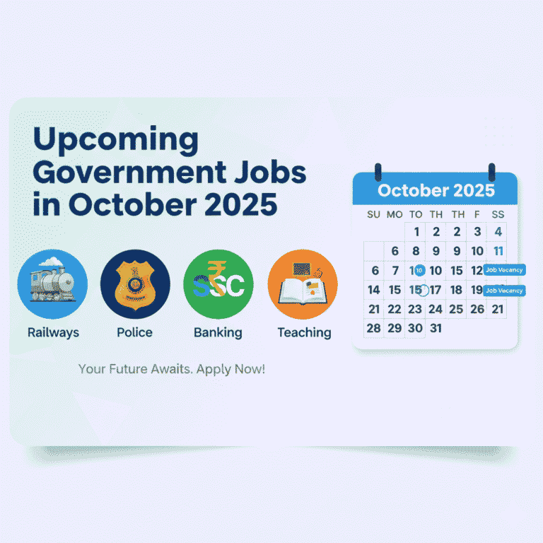 Upcoming-Government-Exam-2025