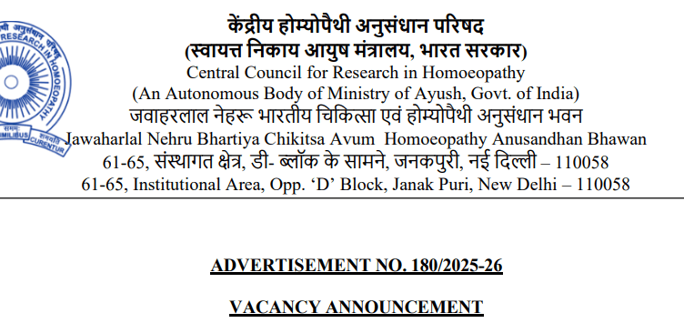 CCRH-Group-A-B-C-Recruitment-2025-Check-website-now