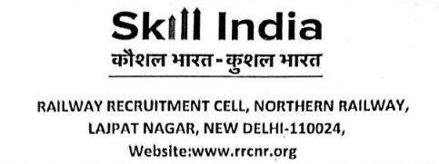 Indian-Railway-Northern-Railway-Recruitment-2025.png