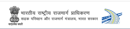 NHAI-Recruitment-84-Post-apply-now