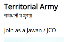 Territorial-Army-Vacancy-2025-Check-Now-and-apply-today.
