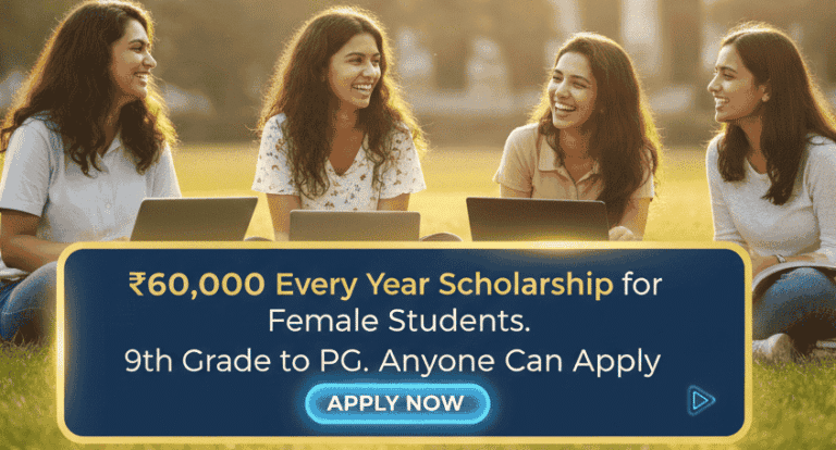 Aditya birla scholarship for female get up to 60,000