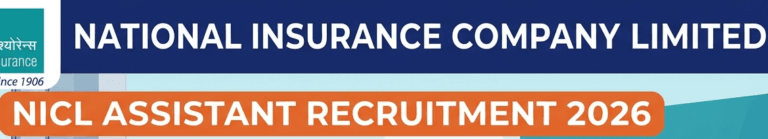NICL-Vacancy-2026