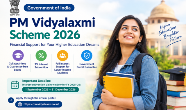 PM Vidyalaxmi Scheme 2026: Eligibility, Subsidy & Deadline